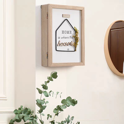 منظم المفاتيح