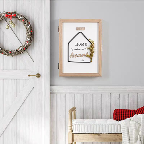 منظم المفاتيح