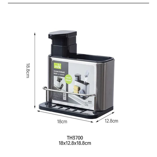 ديسبنسر صابون 3 في 1