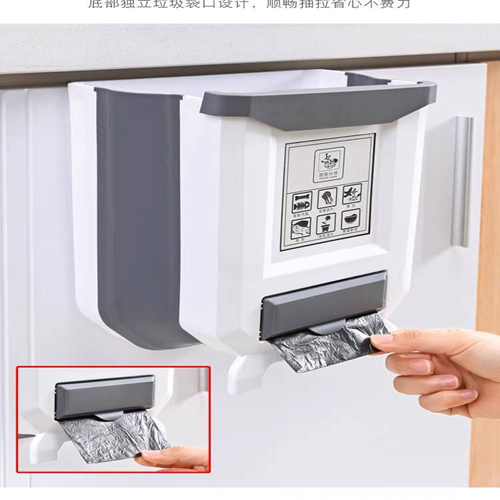 باسكت درفة سيليكون قابل للطي