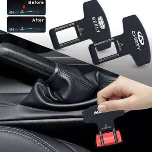 مانع صوت حزام الأمان