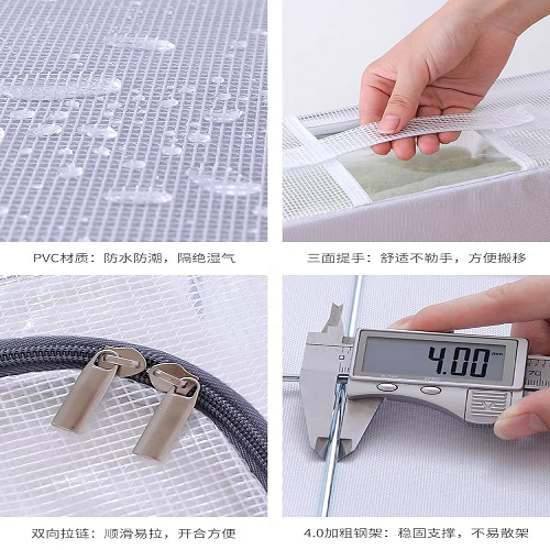 بوكس عريض شفاف بقوائم معدن