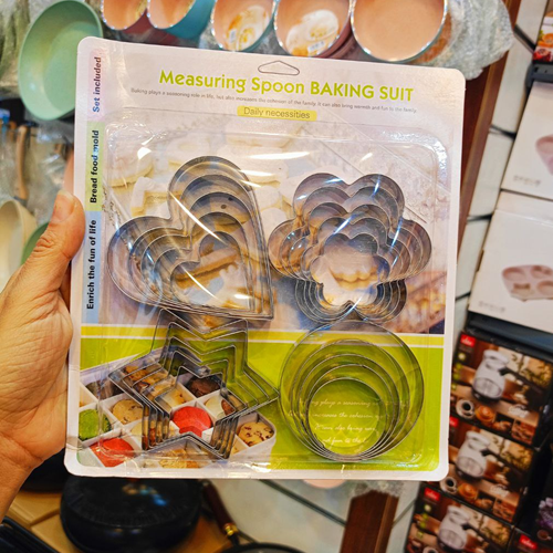 طقم قطاعات 20 قطعة