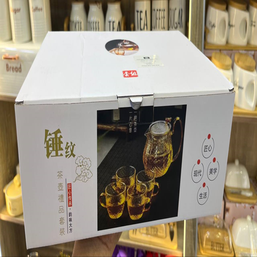 طقم براد + 4 فنجان