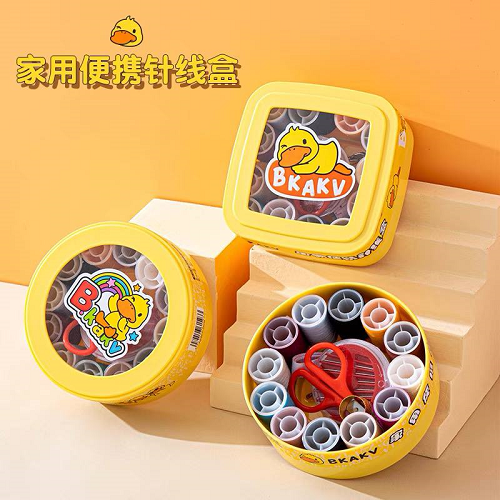 بوكس مستلزمات الخياطة