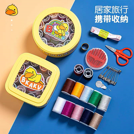 بوكس مستلزمات الخياطة