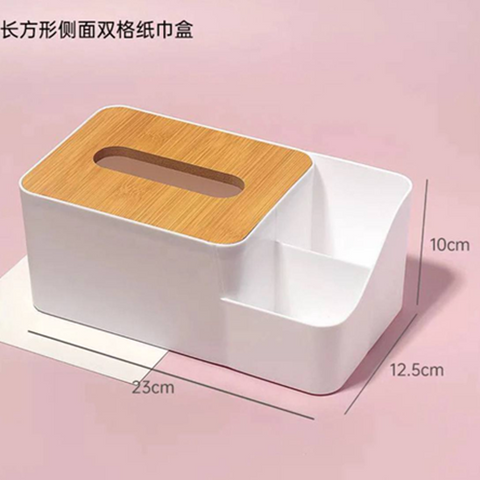 Image of منظم 2 في 1 للمناديل والريموت