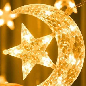 ستارة رمضان هلال ونجوم