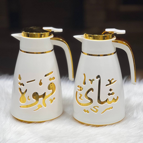 طقم 2 ترمس للشاي والقهوة