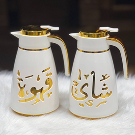 طقم 2 ترمس للشاي والقهوة