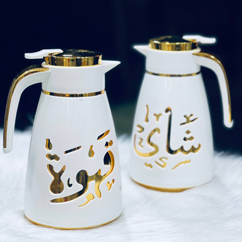 Image of طقم 2 ترمس للشاي والقهوة