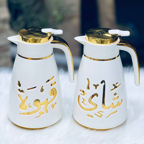 Image of طقم 2 ترمس للشاي والقهوة