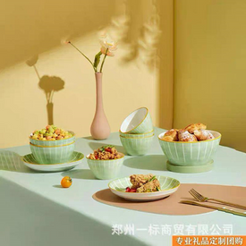 طقم أطباق بورسلين 6 قطع