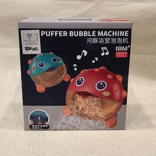 صانع بابلز للشاور