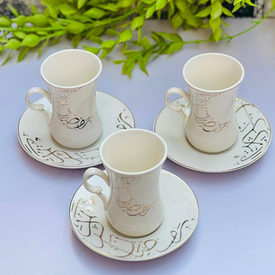 طقم استكانة رمضاني 6 قطع