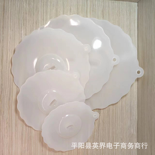 طقم أغطية للأطباق والأكواب 5 قطع