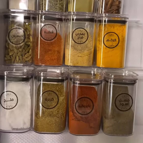 طقم برطمانات أكليريك 12 قطعة