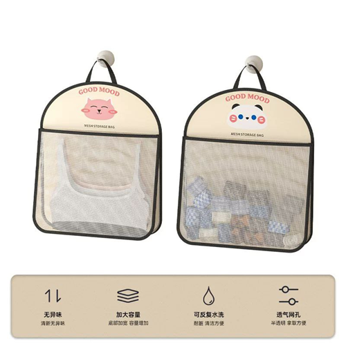 منظم شبك للملابس والألعاب