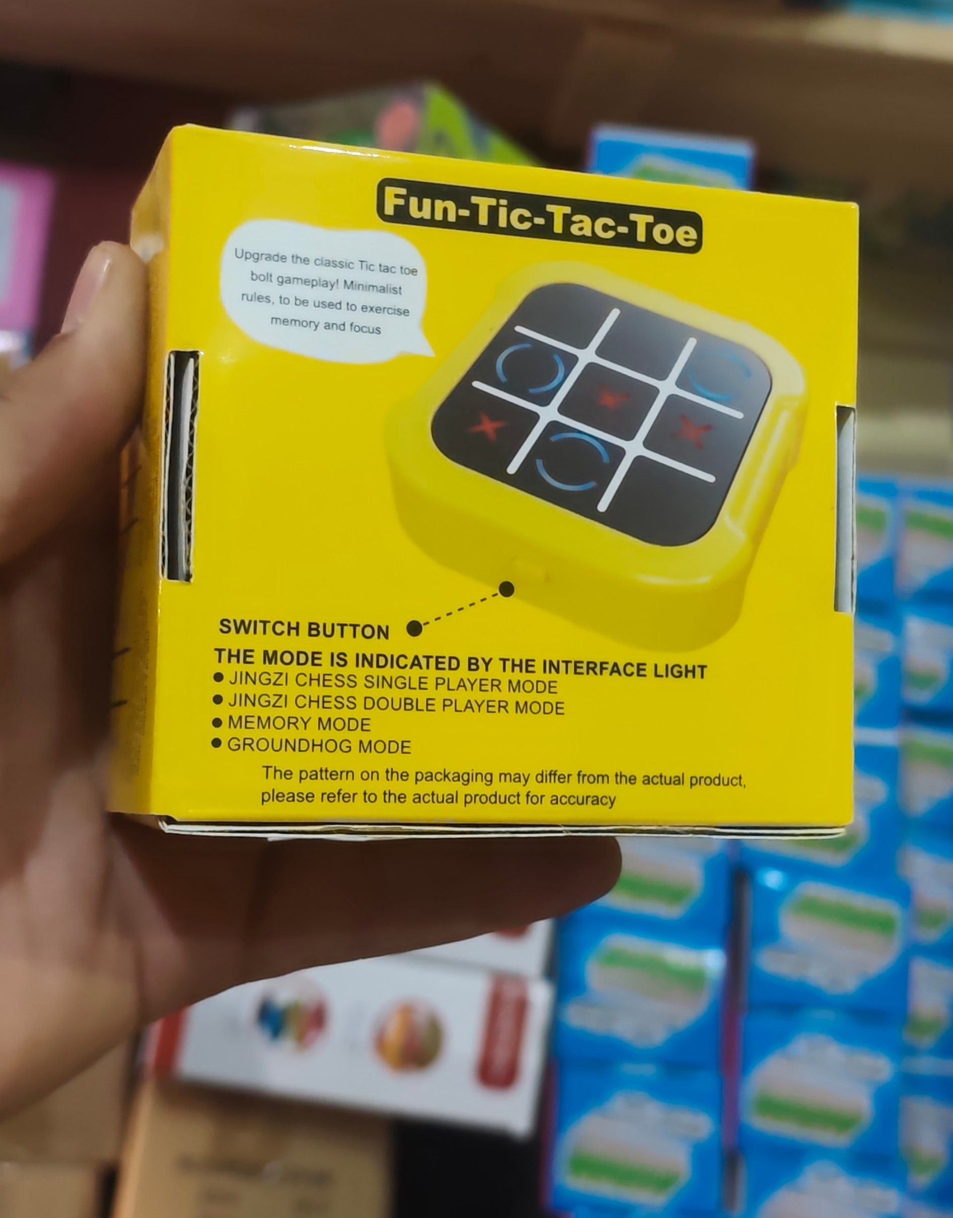 لعبة XO الألكترونية