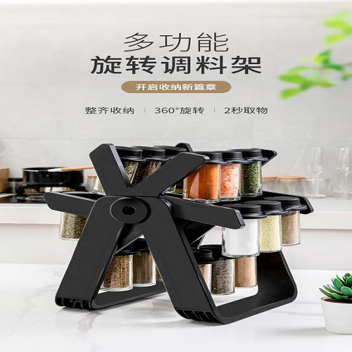 طقم توابل 18 قطعة بحامل دوار