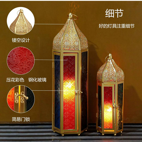 Image of طقم فانوس جولد 2 قطعة