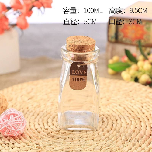 برطمان بغطاء فل