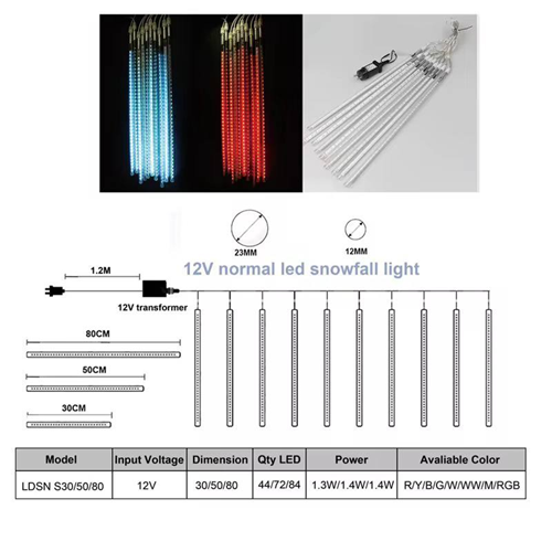 ستارة مصابيح طويلة ليد