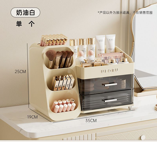 منظم ميكب 2 دور