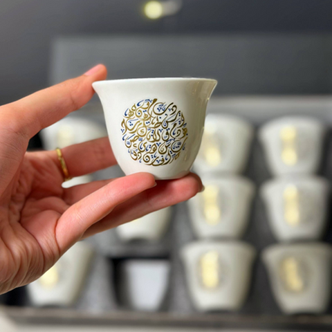 Image of طقم قهوة عربي 12 قطعة