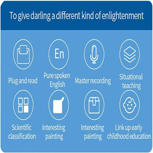 تابلت تعليمي