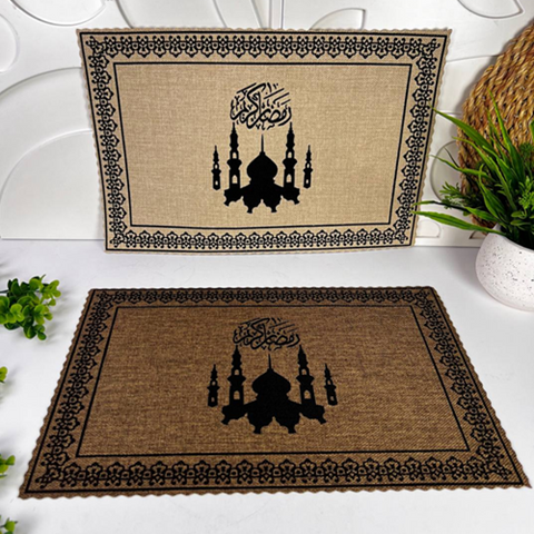 Image of كوستر بتصميم رمضاني