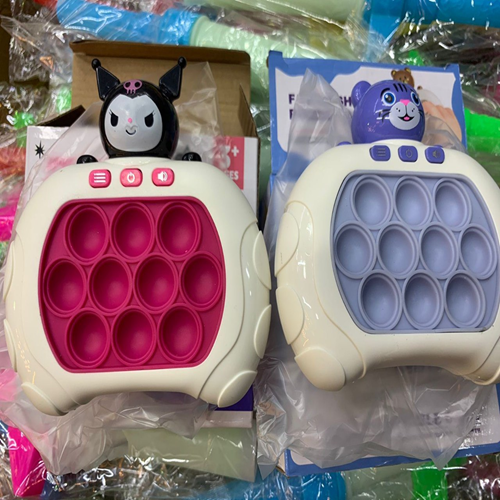 لعبة بوب إت الإلكترونية