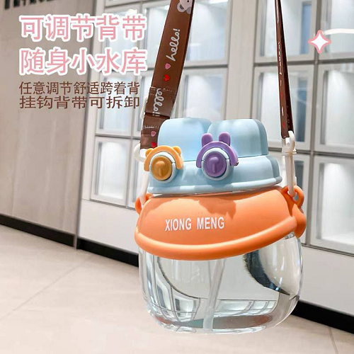 زمزمية ب 2 غطاء