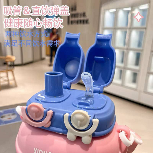 زمزمية ب 2 غطاء