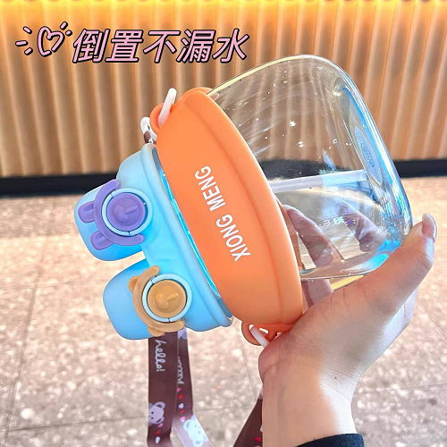 زمزمية ب 2 غطاء