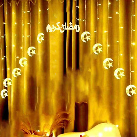 Image of ستارة إضاءة رمضان كريم