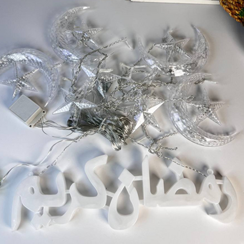 Image of ستارة إضاءة رمضان كريم