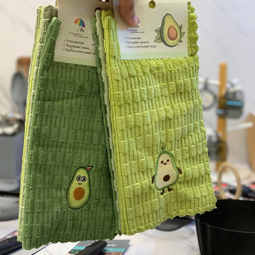 طقم فوط مطبخ 3 قطع