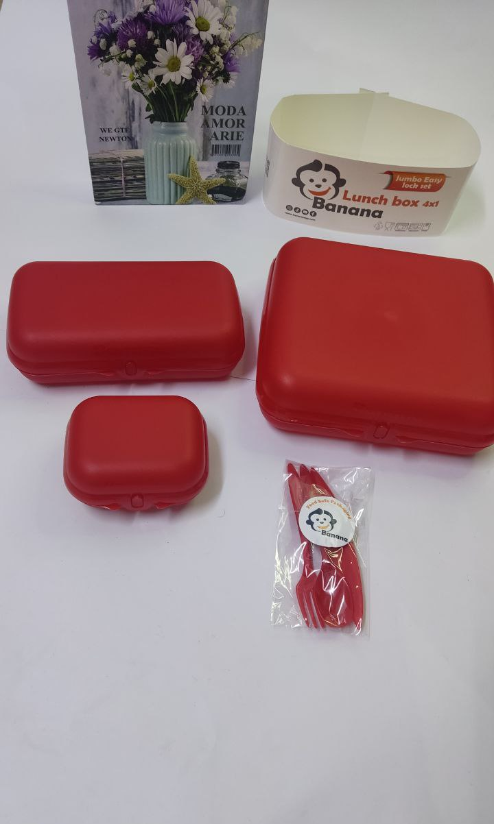 لانش بوكس 3 قطع Banana