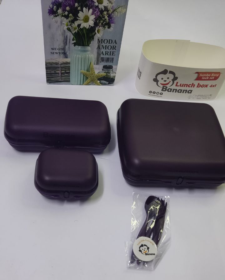 لانش بوكس 3 قطع Banana