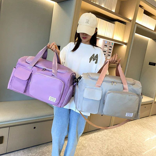 شنطة الرحلات