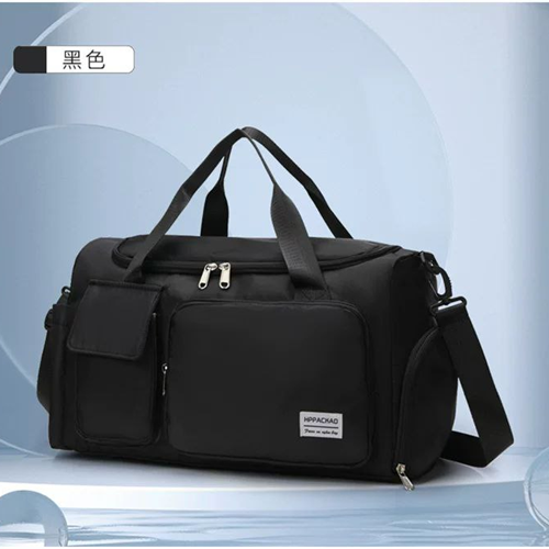 شنطة الرحلات