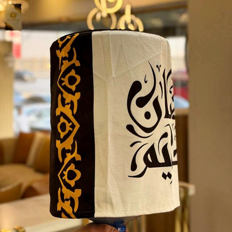 Image of كفر قارورة بأشكال رمضانية