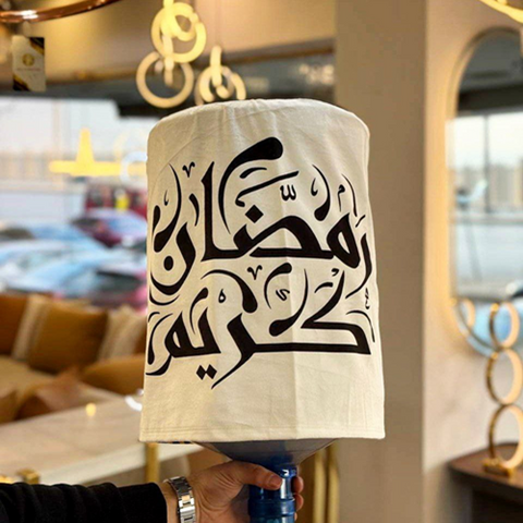 Image of كفر قارورة بأشكال رمضانية