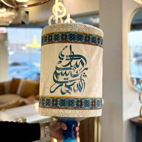 Image of كفر قارورة بأشكال رمضانية