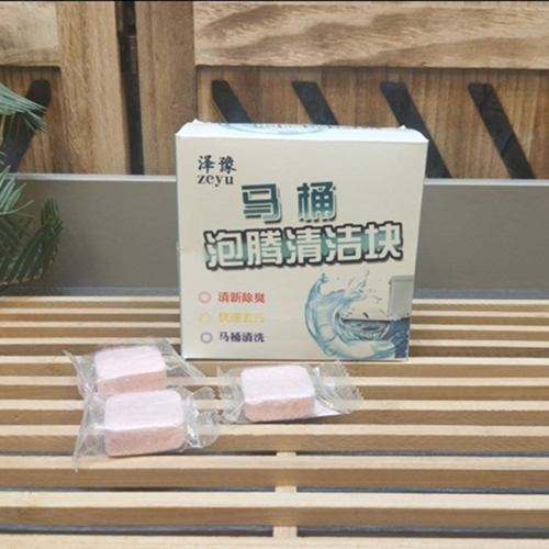 أقراص تنظيف التواليت