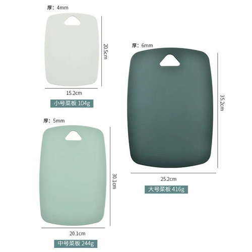 طقم بلانشة 3 قطع