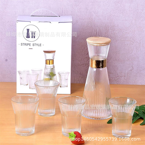 طقم قارورة 7 في 1