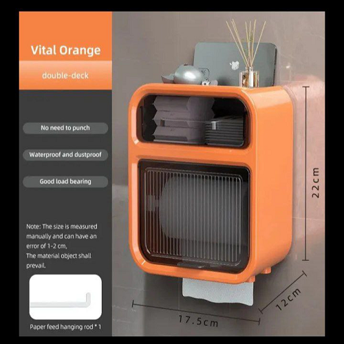 صندوق تخزين للمناديل