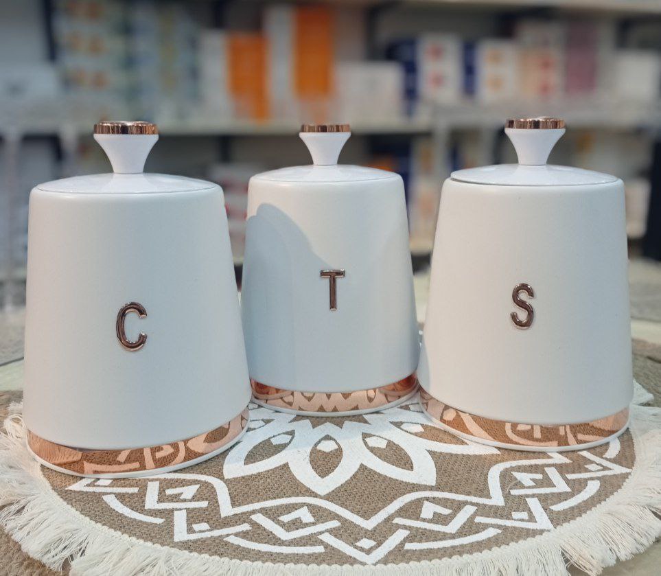 طقم برطمانات صاج 3 قطع + عياشة